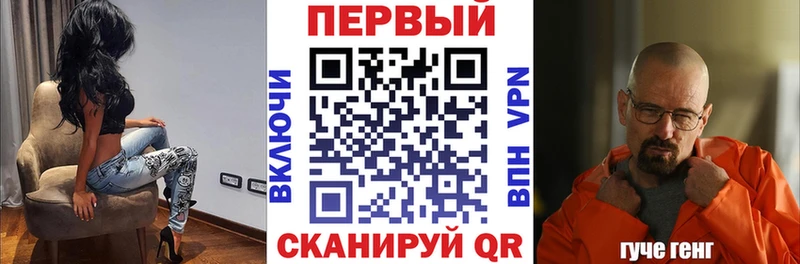 АМФЕТАМИН Premium  Купить где  Волчанск 
