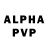 Alfa_PVP крисы CK Armani_vkarmane
