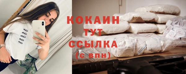 jwh Зеленокумск