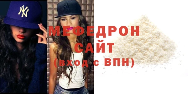 дмт Иннополис