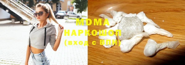 герыч Зерноград