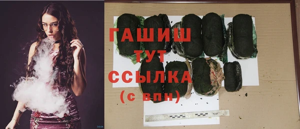 jwh Зеленокумск