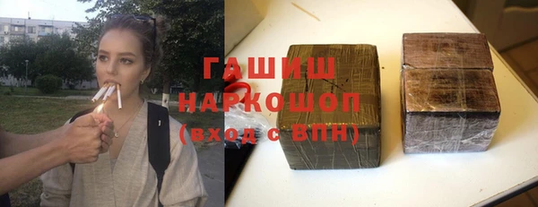 дживик Зеленодольск