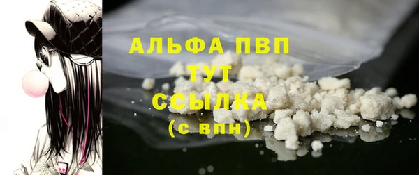дживик Зеленодольск