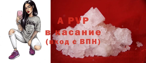 jwh Зеленокумск