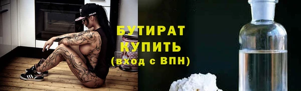 СК Инта