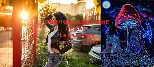 jwh Зеленокумск