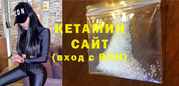 дживик Зеленодольск
