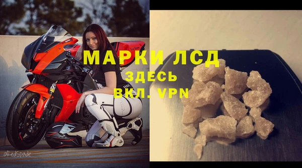 jwh Зеленокумск