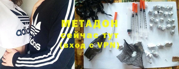 дживик Зеленодольск