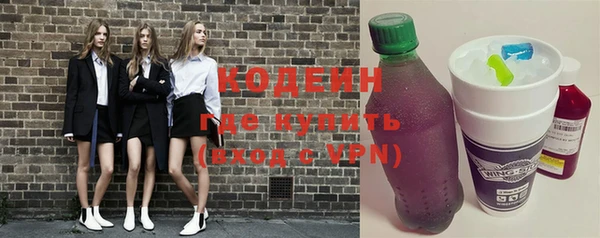 герыч Зерноград