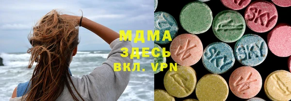 герыч Зерноград
