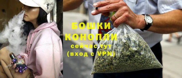 герыч Зерноград