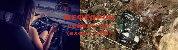 jwh Зеленокумск